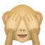 party see no evil