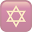 party star of david