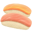 party sushi