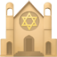party synagogue