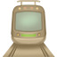party tram