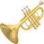 party trumpet