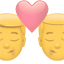 party two men kissing