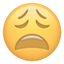 party weary