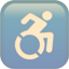 party wheelchair