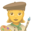 party woman artist