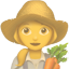 party woman farmer