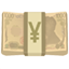 party yen