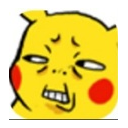 pikachu_yeesh