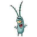 plankton_shrug