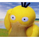 psyduckconfuse