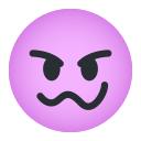 wooz_angry